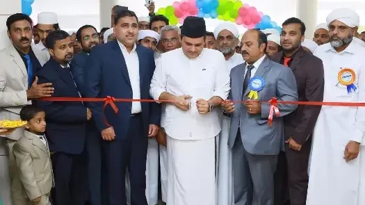 hnc Hospital Opening Deli, Kasaragod